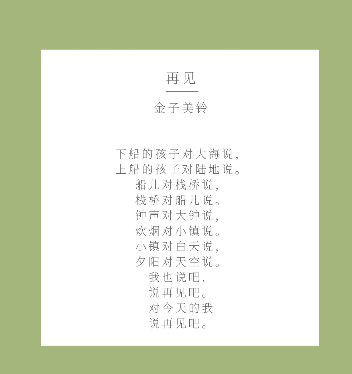 https://see.xidian.edu.cn/iiip/uploads/allimg/210717/2-210GGSJ3937.png